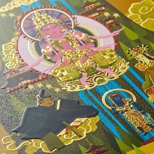 イスム 日本曼荼羅 HAKUジクレ pop'n Buddha ☆新品同様☆イスム HAKU