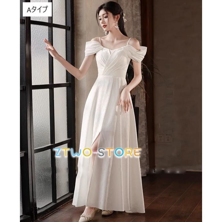 大きいサイズ ロング丈