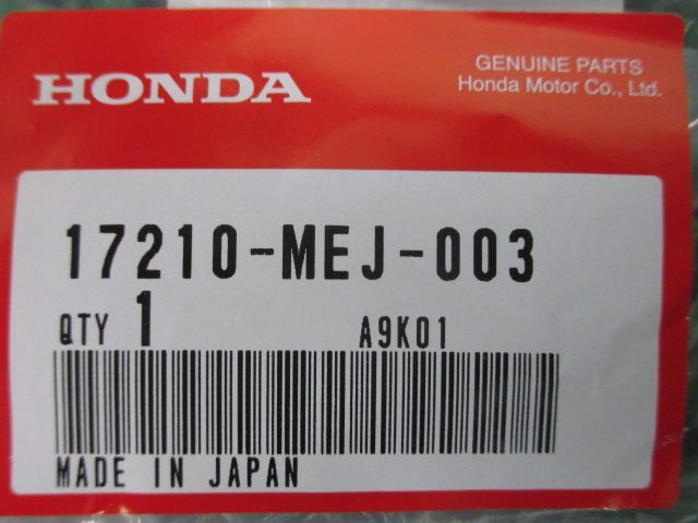 CB1300SF SB エアクリーナーエレメント 在庫有 即納 ホンダ 純正 新品