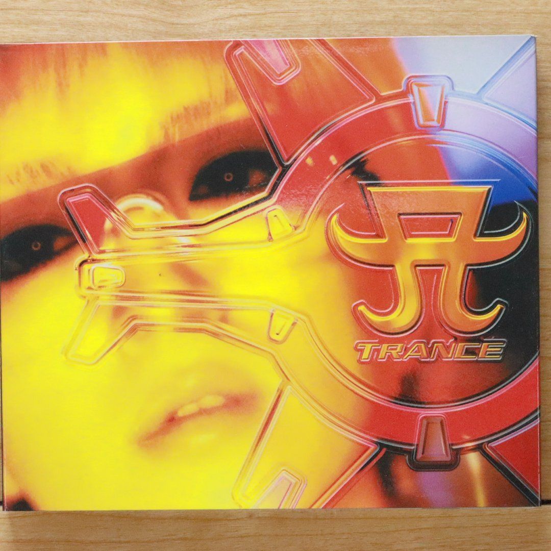 国内盤CD☆浜崎あゆみ/Ayumi Hamasaki □ Cyber TRANCE presents