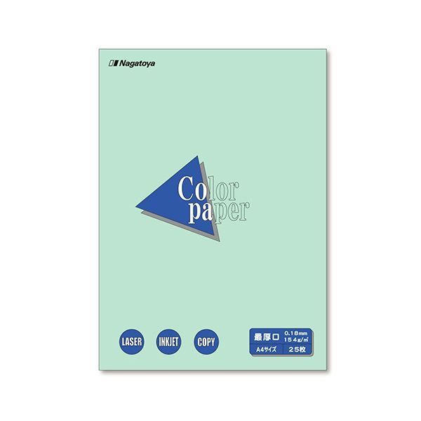 （まとめ）長門屋商店 Color Paper A4厚口 空 ナ-3362 1冊(500枚) 〔×3セット〕