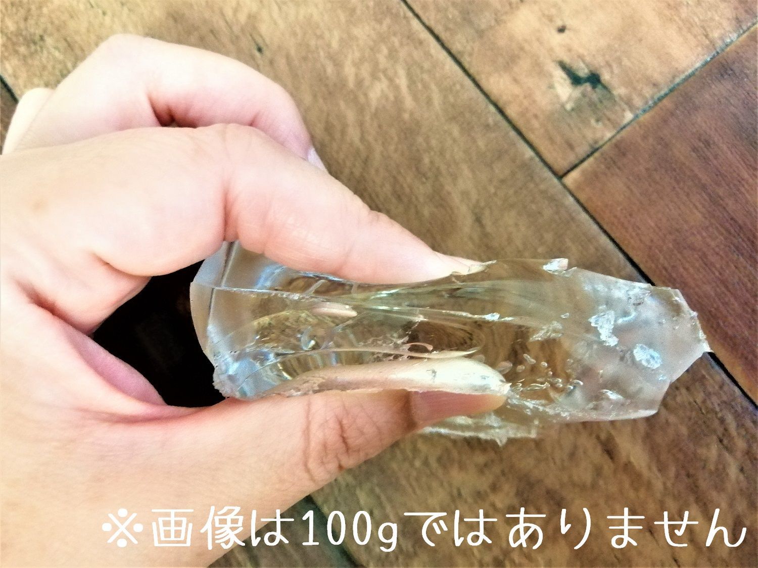 のサムネイル