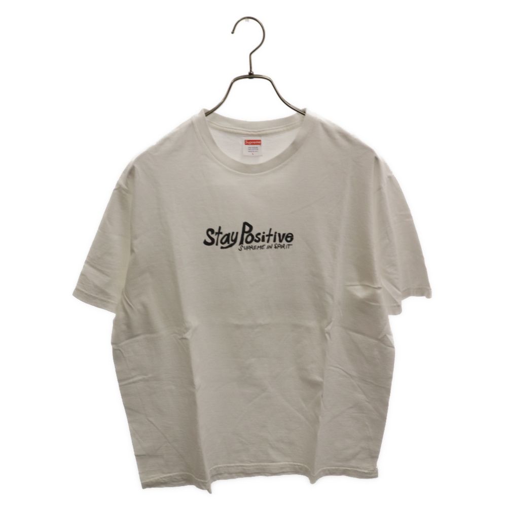 SUPREME (シュプリーム) 20AW Stay Positive Tee ステイポジティブ プリント クルーネック 半袖Tシャツ カットソー ホワイト
