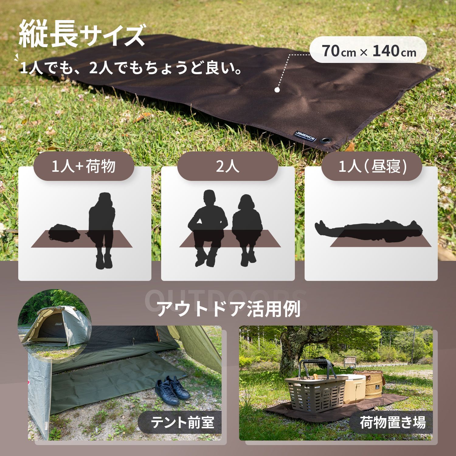 のサムネイル
