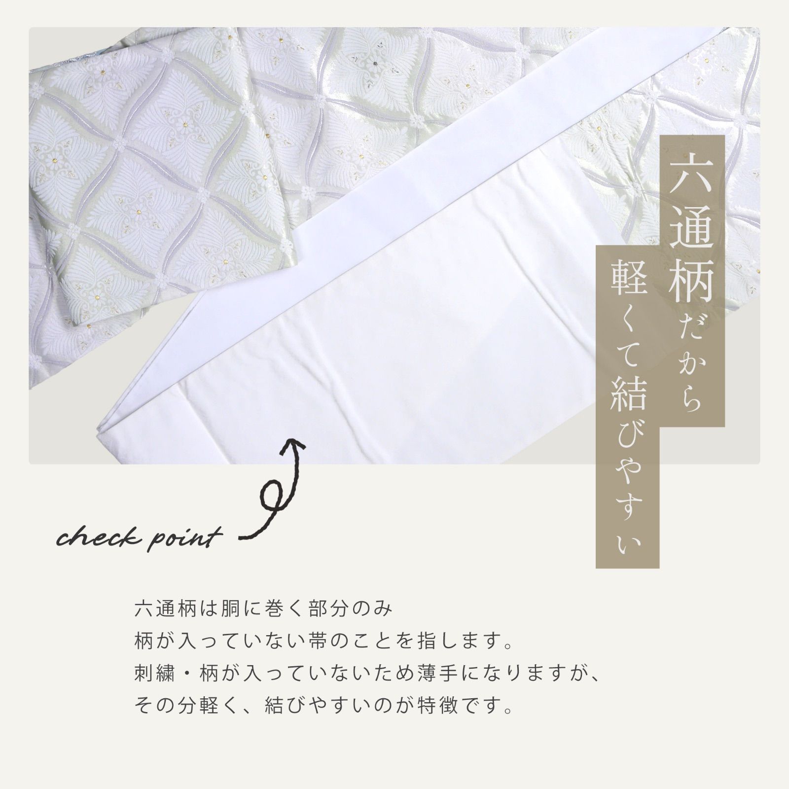 京都 西陣 振袖用 袋帯 成人式 フォーマル 正絹 結婚式 美品 obi232 西陣 帯 正絹 袋帯【金 ゴールド 扇 花】 西陣織 お仕立て上がり
