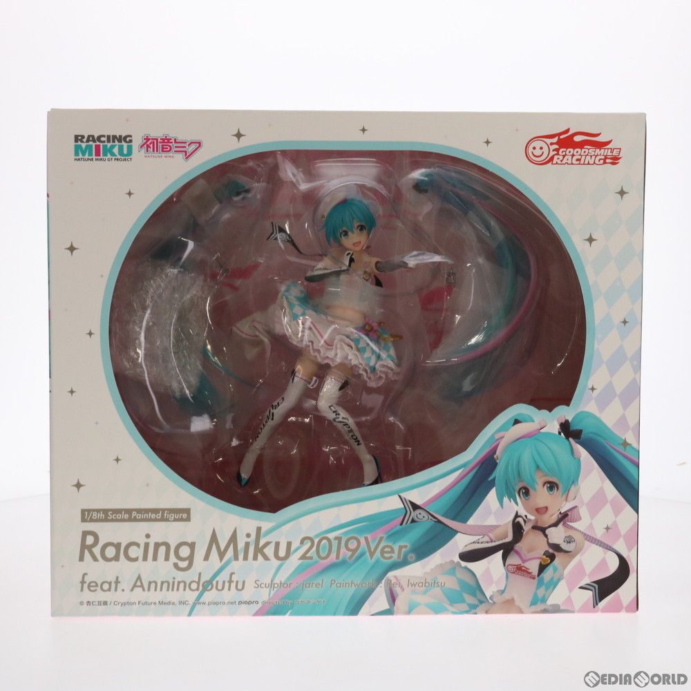 レーシングミク 2019Ver. feat.杏仁豆腐 初音ミク GT