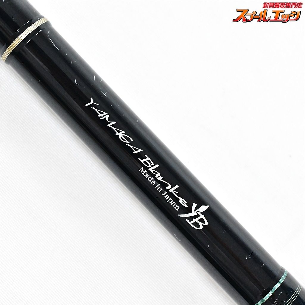 フォーモバイル ERY-96MMH
