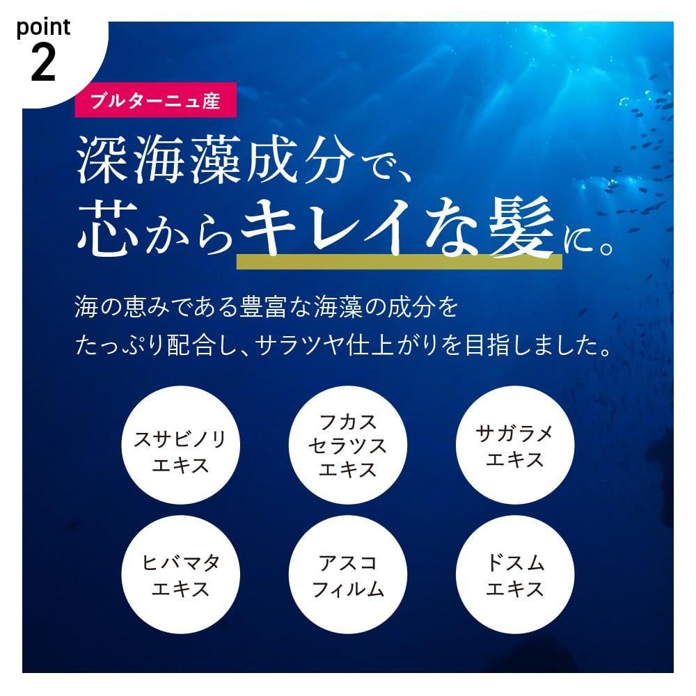 アールグレイベルガモット
