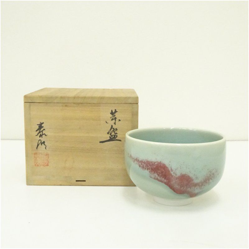 泰明窯造 茶碗（共箱） 茶道 抹茶 おしゃれ 抹茶茶碗 抹茶碗 和食器 レトロ 茶器 骨董 茶わん 茶会 茶の湯