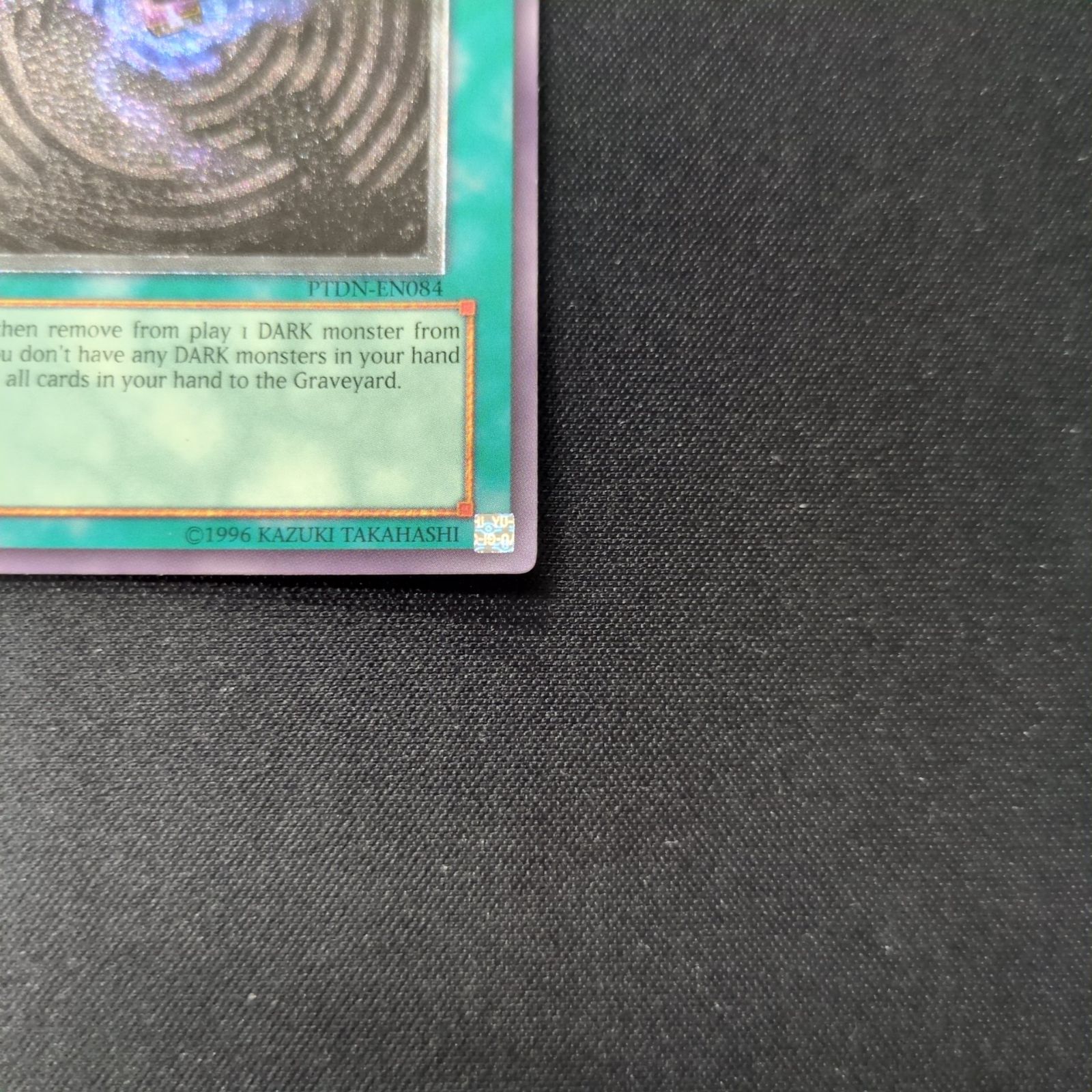 遊戯王 英語版 闇の誘惑 ALLURE OF DARKNESS PTDN-EN084