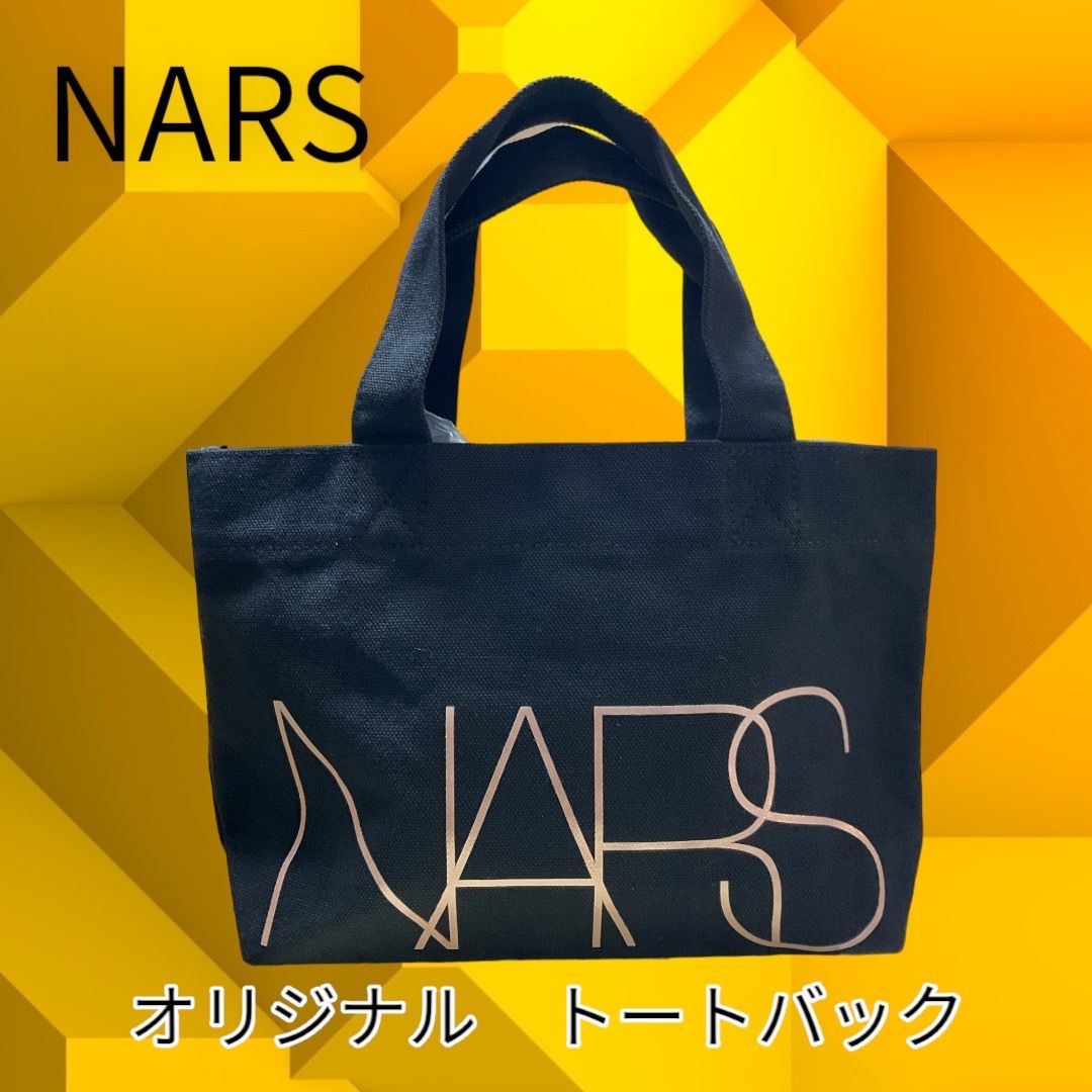 NARS トートバッグ - トートバッグ