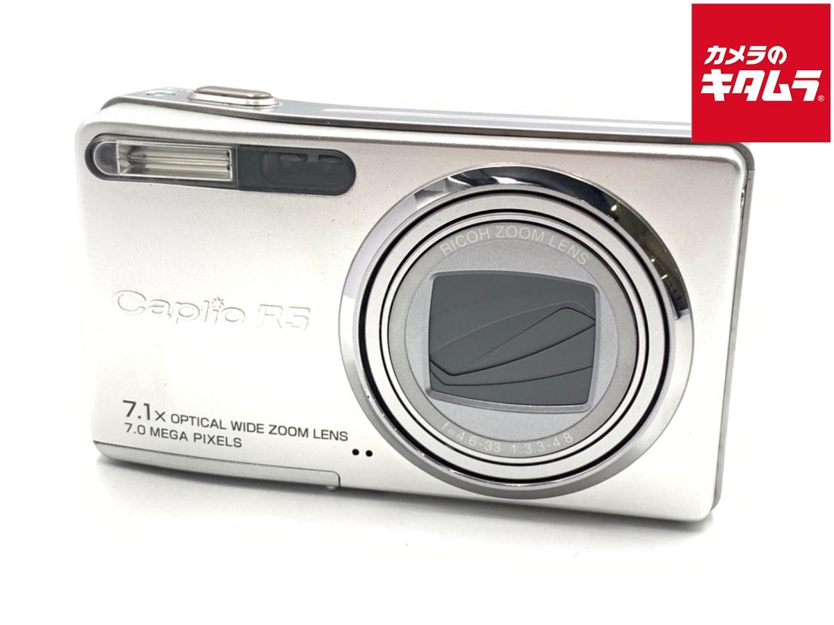 中古】 【難あり品】 リコー（RICOH）Caplio R5 シルバー【724万