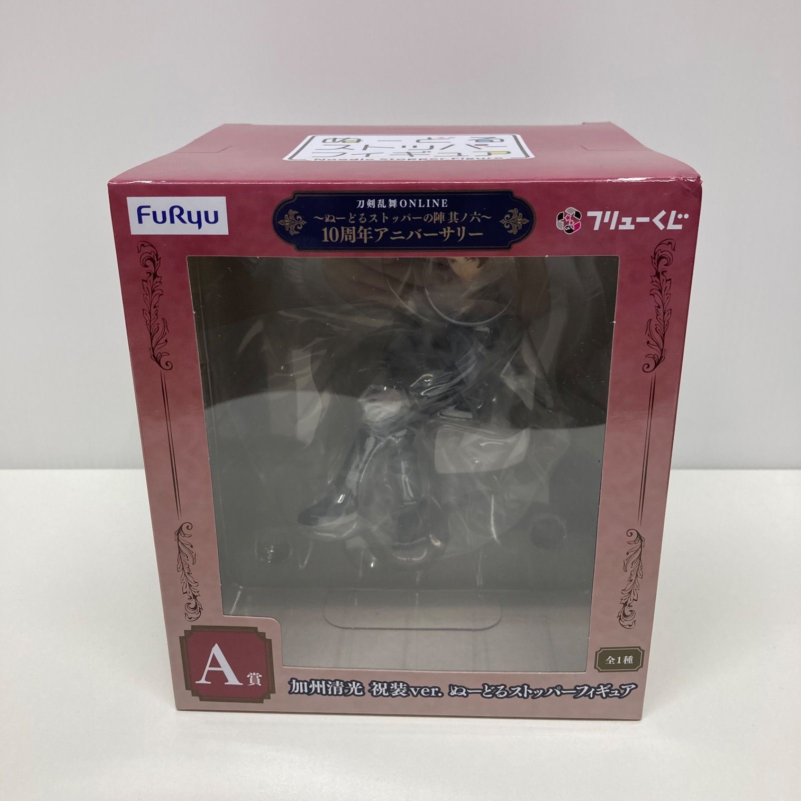 刀剣乱舞 加州清光 ぬーどるストッパー 祝装ver. A賞 LG賞
