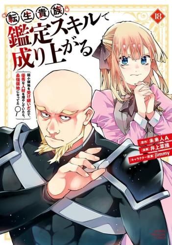 米軍　ELITE ガンファイターベルト　MEDIUM ブラックUSA製　送料無料 米軍 ELITE ガンファイターベルト MEDIUM ブラックUSA製 送料