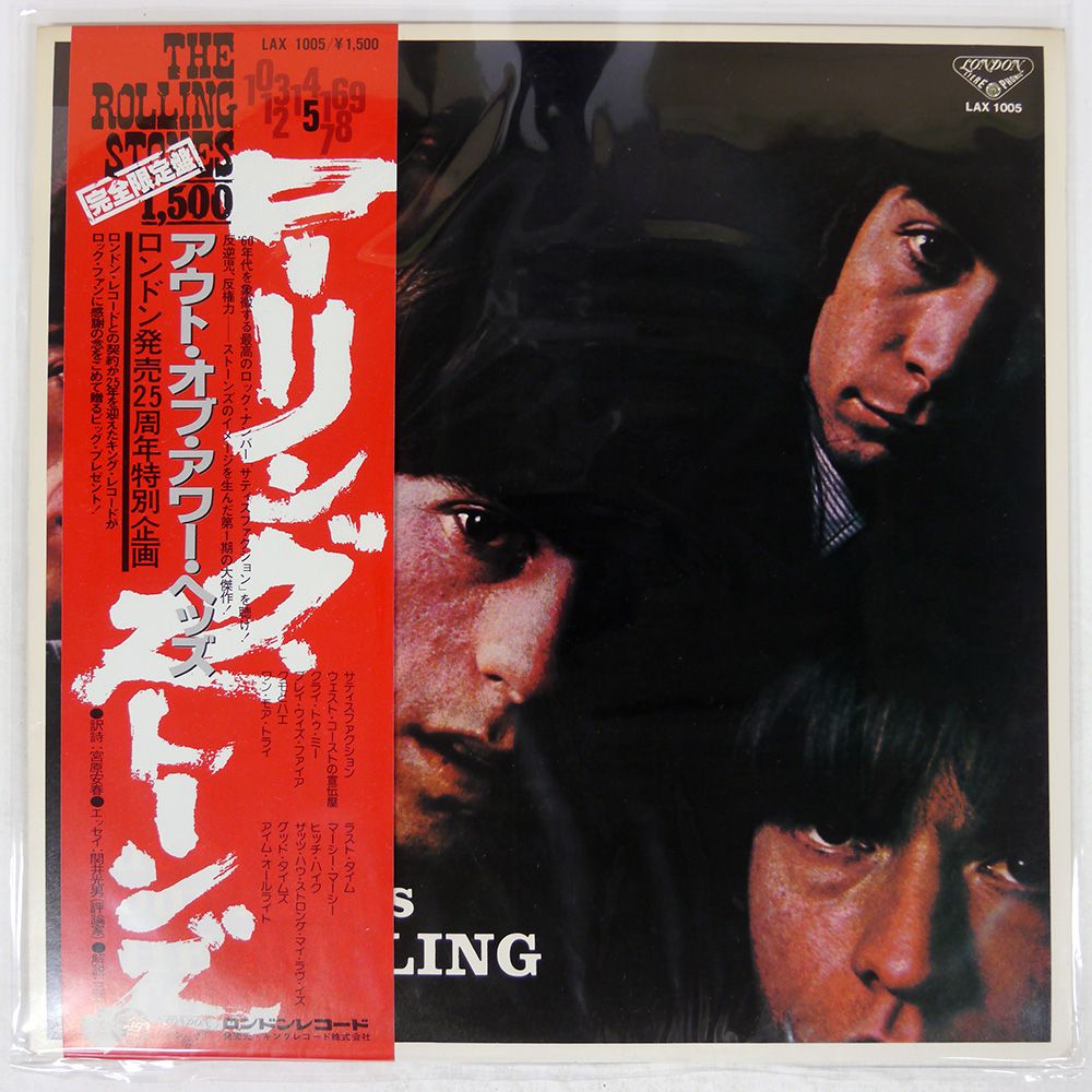 めい 帯 国内盤 ローリングストーンズ/アウトオブアワーヘッズ/LONDON