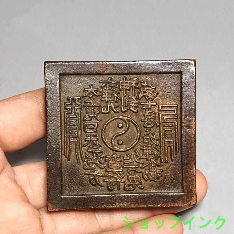 五路財神　督財府　金運　紋銀　偏財　鎮宅辟邪 開運風水招財 置物 工芸品 装飾品 五路財神 督財府 金運 紋銀 偏財 鎮宅辟邪 開運風水