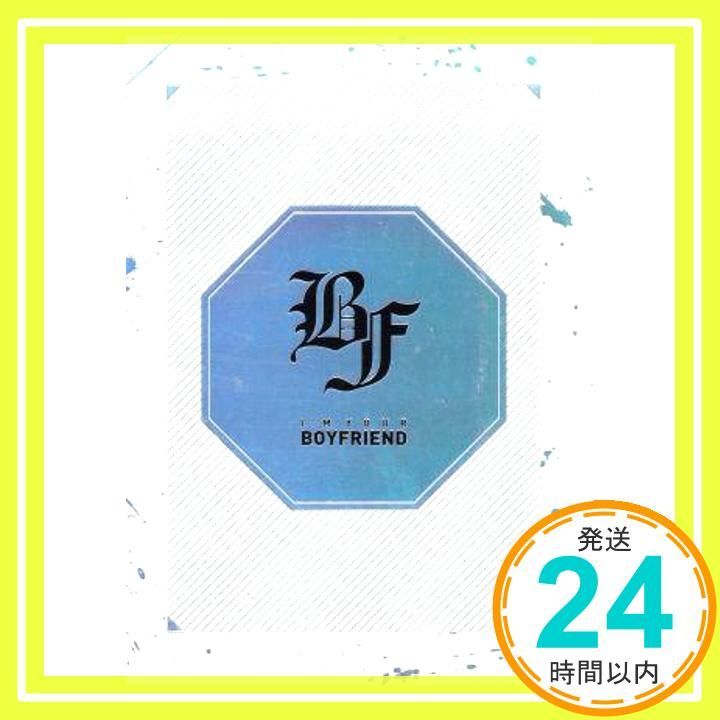 Boyfriend - I&#39;m Your Boyfriend (DVD) (2ディスク) (韓国版)(韓国盤) Amazon.co.jp | Boyfriend - I'm Your Boyfriend (DVD) (2