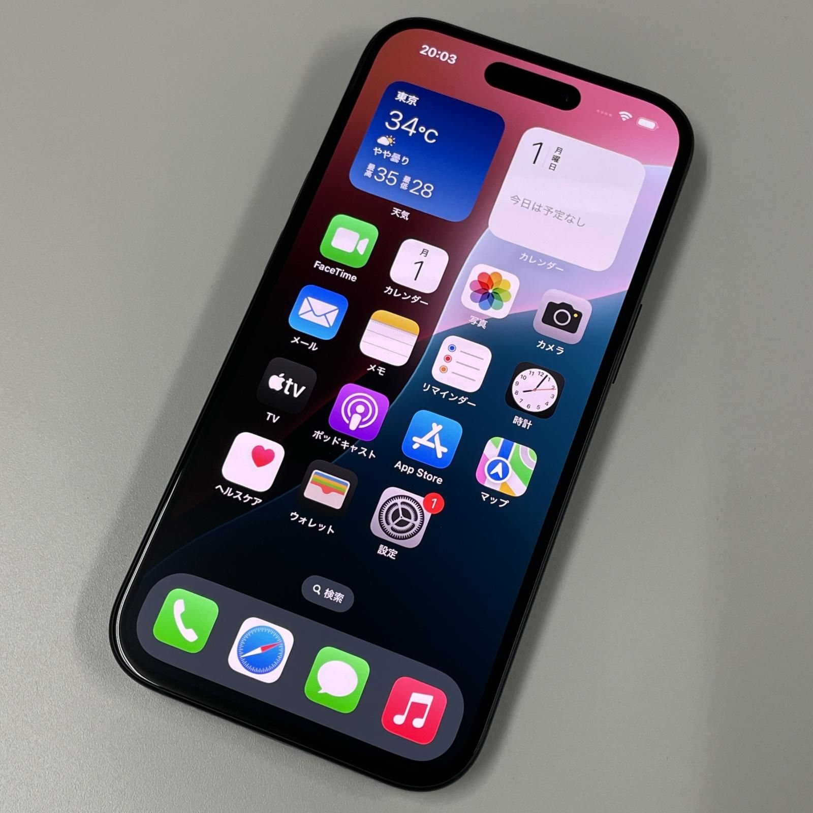 docomo iPhone 15 128GB ブラック - メルカリ