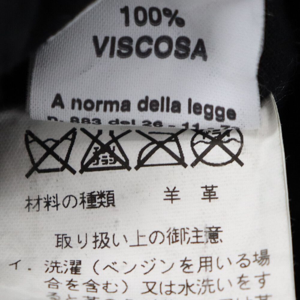 NICOLO' CESCHI BERRINI (ニコロ チェスキベリーニ) レザーブルゾン