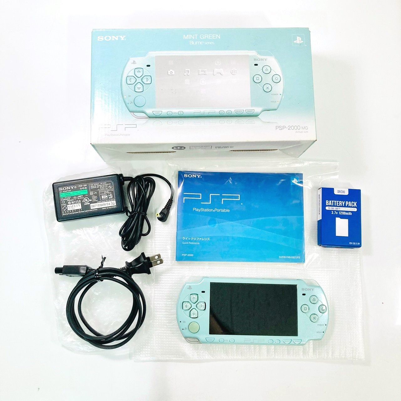 PSP ミントグリーン PlayStation Portable 本体 セット 一式 PSP2000 PSP-2000 MG Blume シリーズ  純正 バッテリーパック