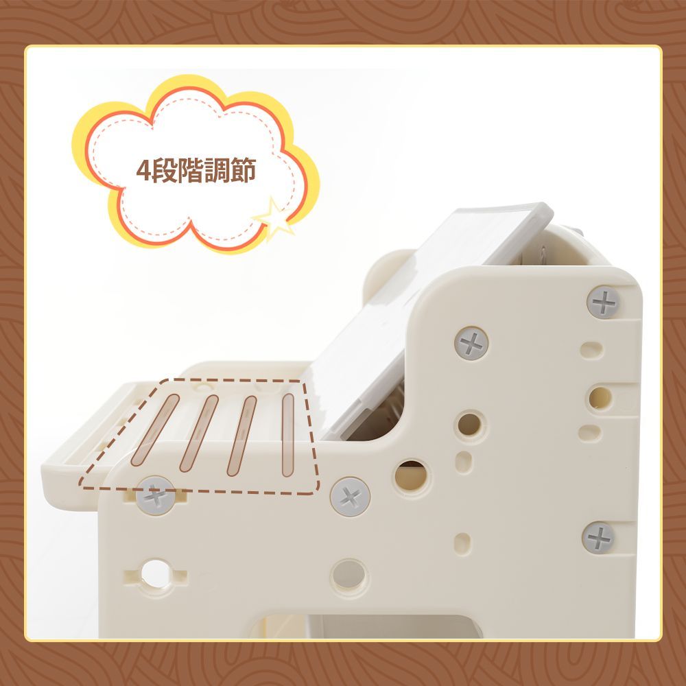 画板付き 画板角度調節