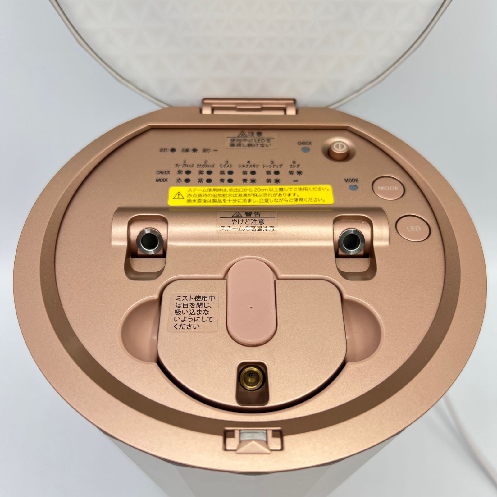 美品】ヤーマン フォトスチーマー YJSB1P LEDスチーム美顔器 YA-MAN 