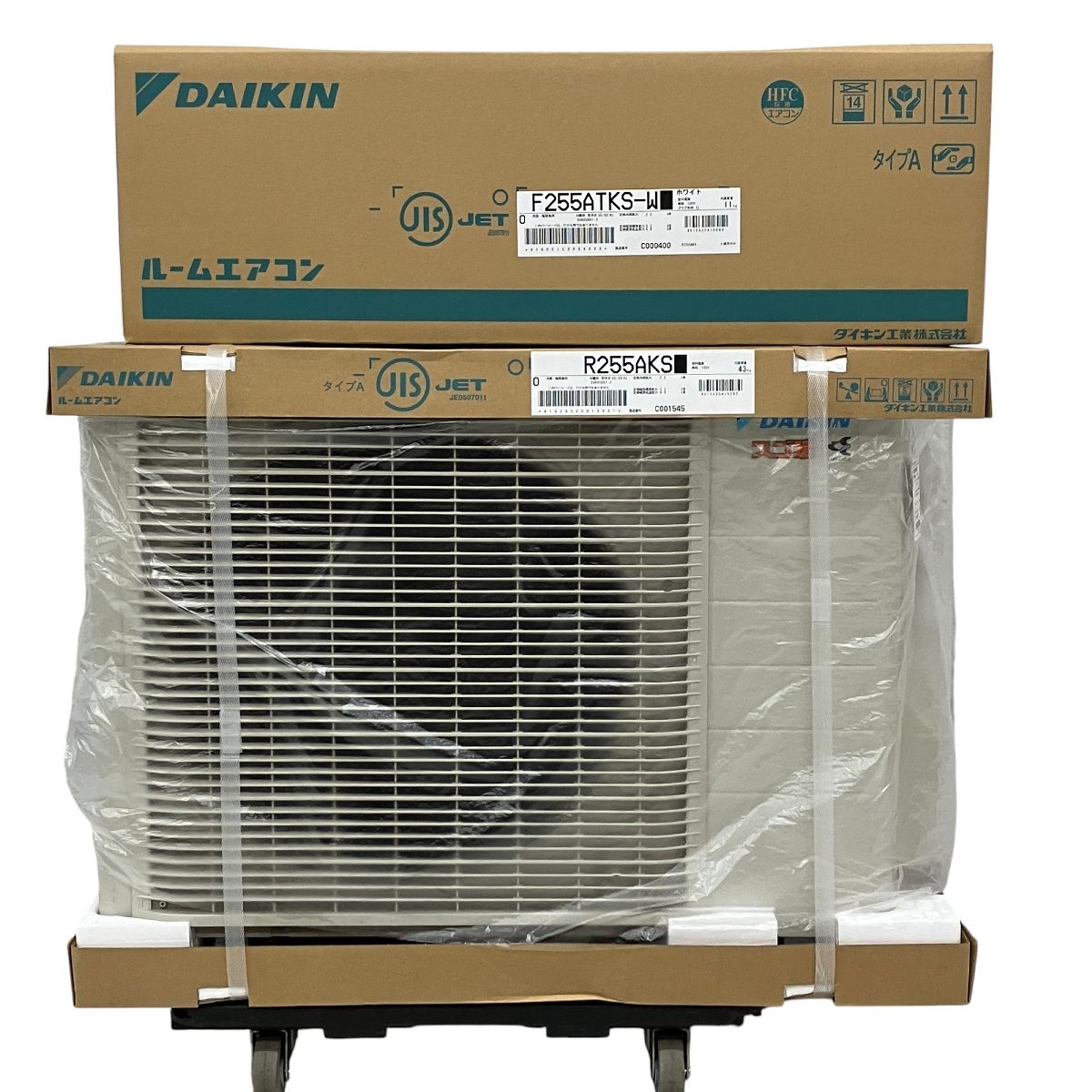 DAIKIN スゴ暖 S255ATKS-W おもに8畳 ホワイト エアコン ダイキン 家電 H10058306