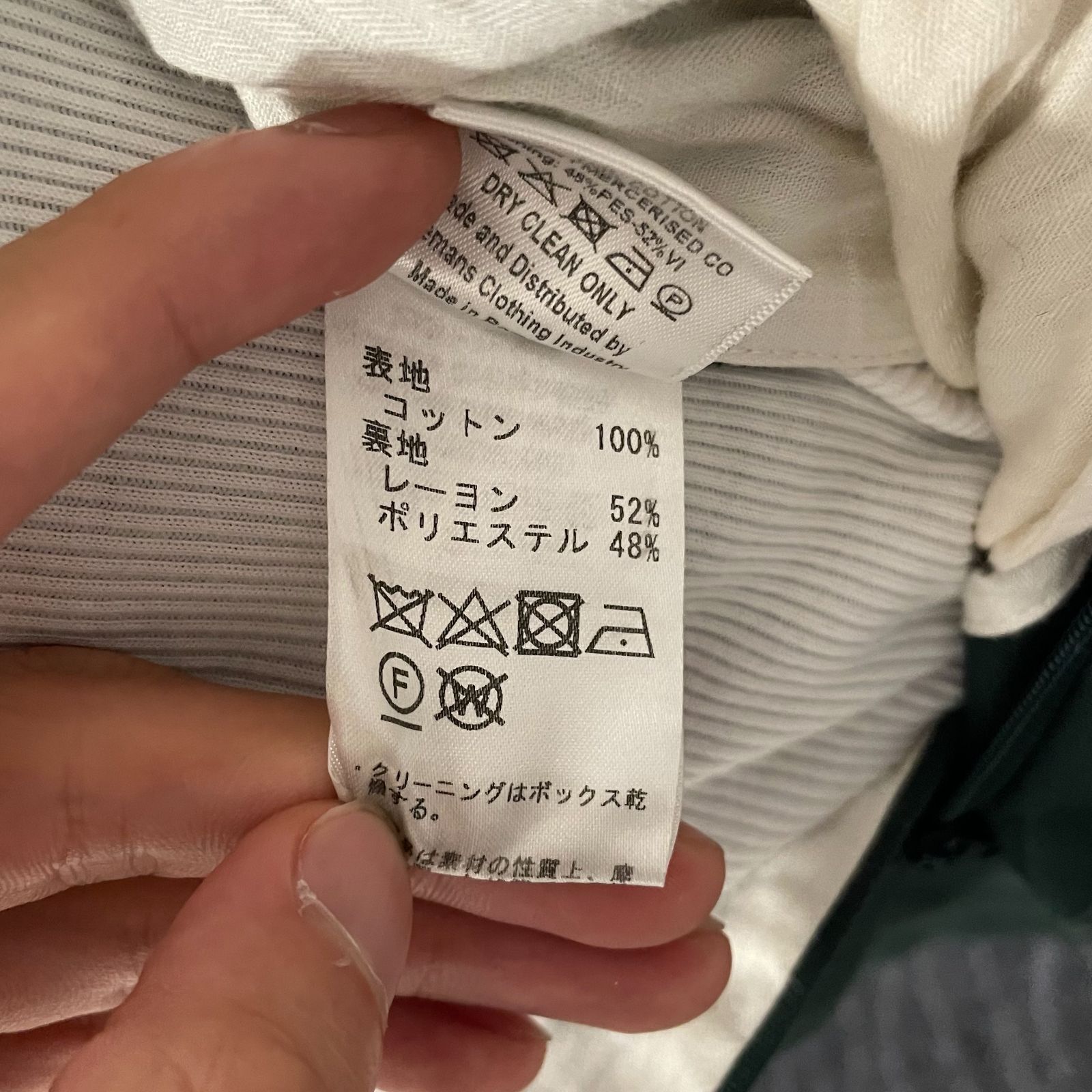 【超美品】NAMACHEKO ハーフパンツ NAMACHEKO ナマチェコ ショーツ タックハーフパンツ sizeS【表参道t