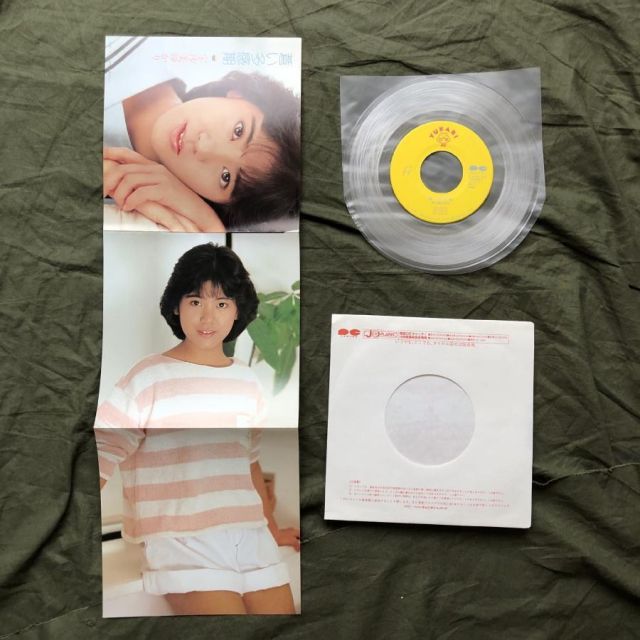 傷なし美盤 美ジャケ 美品 1984年 宇沙美ゆかり Yukari Usami 7