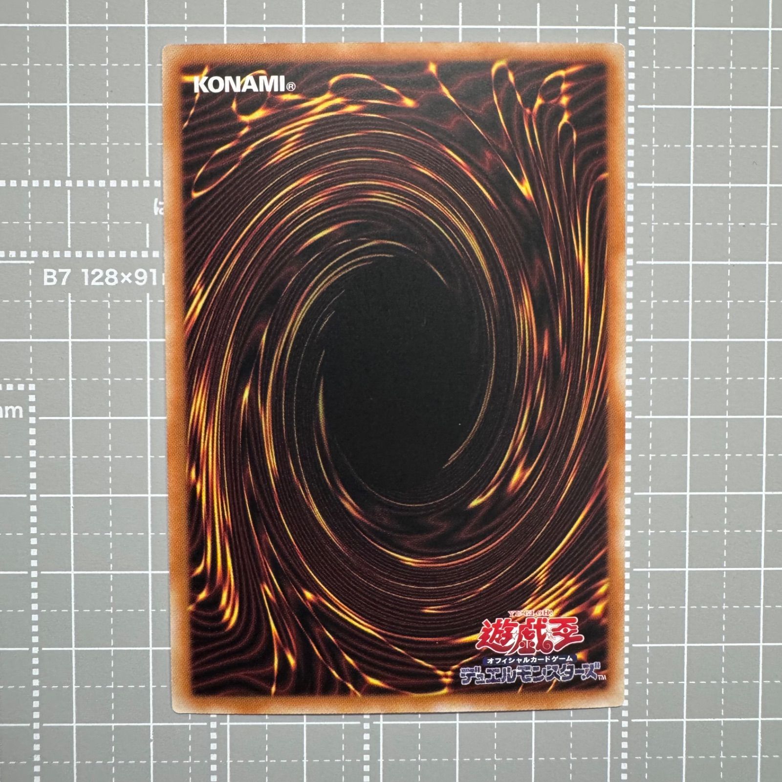 遊戯王 静寂のサイコガール プリズマ アジア版 DUAD-JP013 PSER - メルカリ