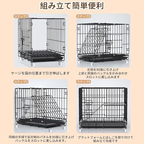 Athvcht 猫ケージ 猫用ケージ 猫ハウス 室内用猫のゲージ Amazon.co.jp: Athvcht 猫ケージ 猫用ケージ 猫ハウス 室内用