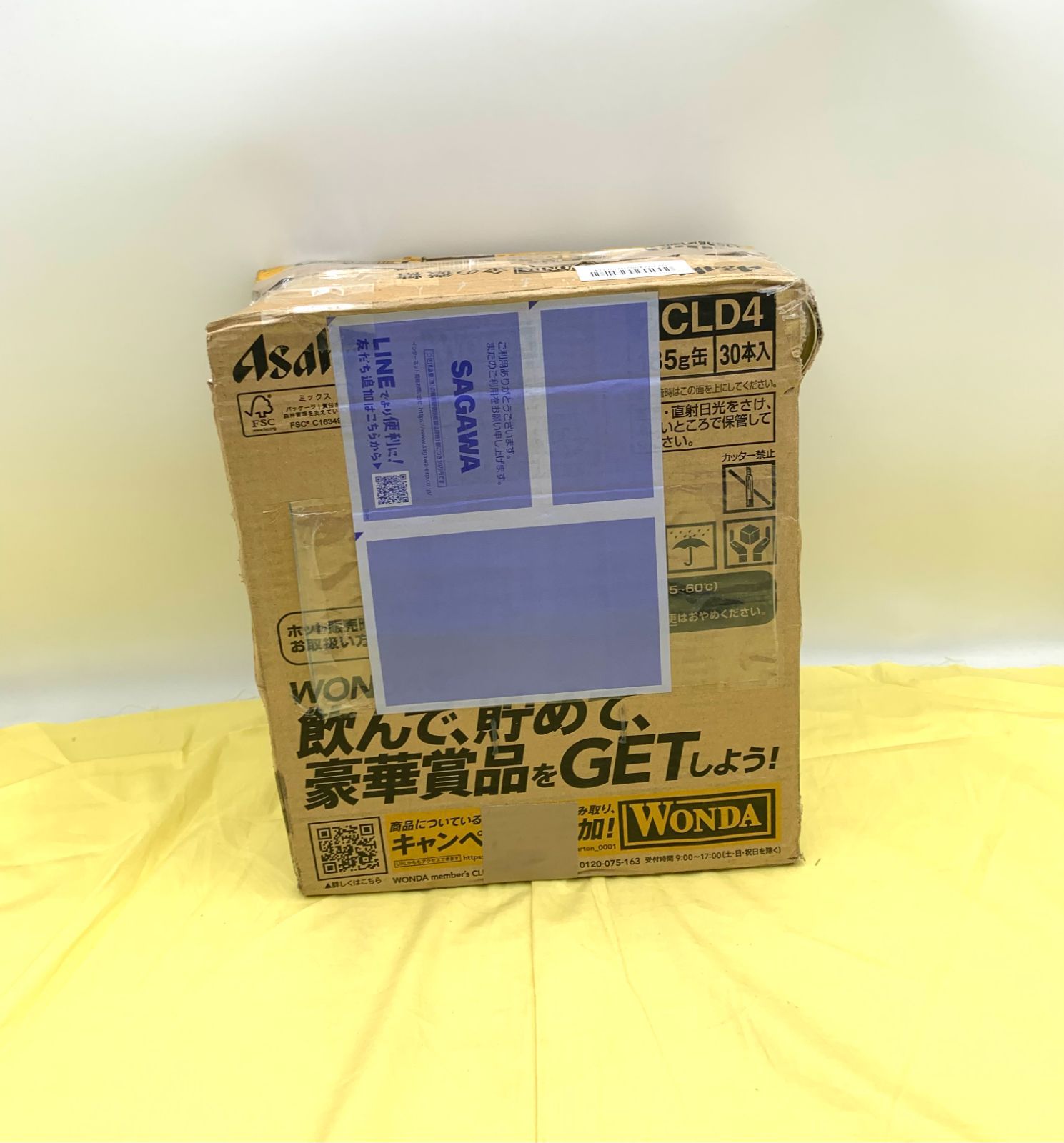 メルカリ便　推定３０年熟成　請福　本場泡盛　古酒 請福（せいふく） ビンテージ 泡盛 30° 720ml 日本酒・焼酎の