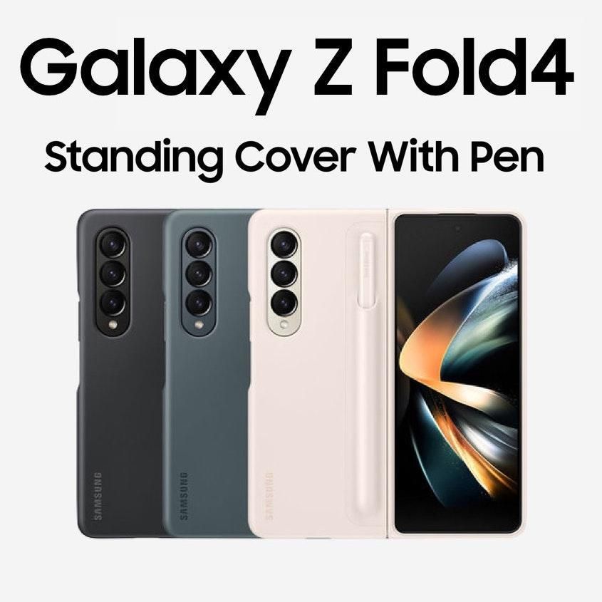 Standing Cover