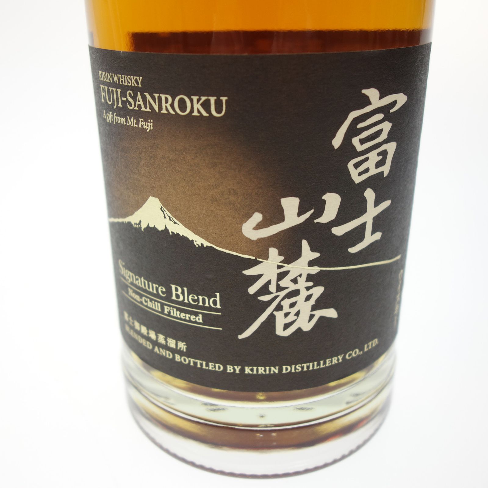 東京都限定◇富士山麓 シグニチャーブレンド 700ml 4本セット【7F