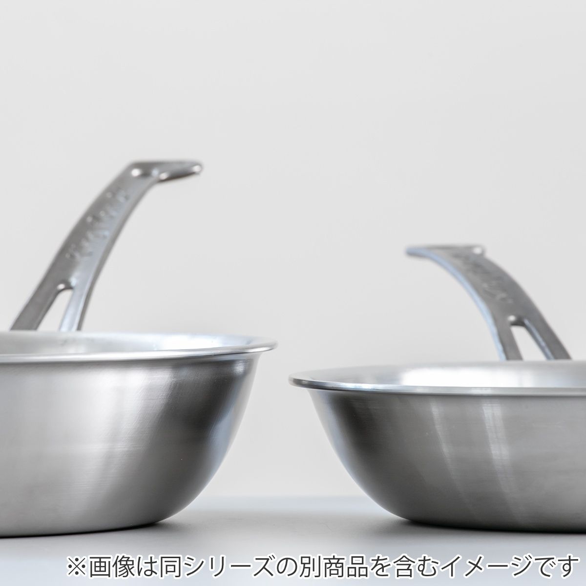 IH対応