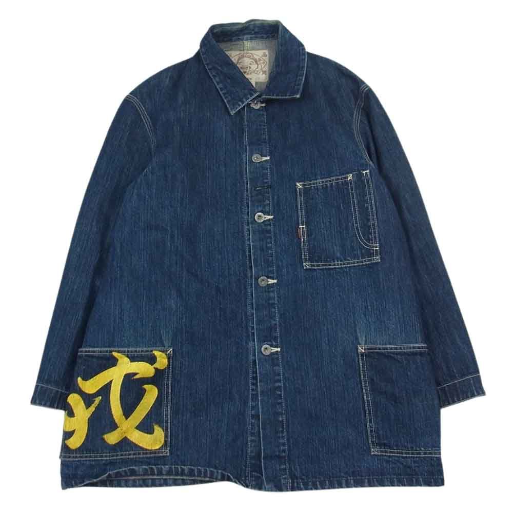 EVISU エヴィス 1951 インディゴ デニム カバーオール ジャケット