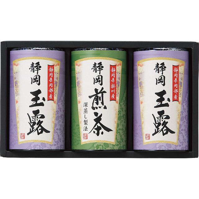 ギフト　日本茶　芳香園製茶 鑑定士監修 静岡銘茶詰合せ ギフト 日本茶 芳香園製茶 鑑定士監修 静岡銘茶詰合せ 芳香園