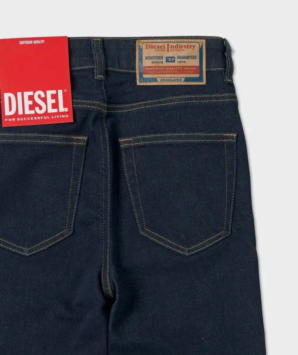DIESEL ディーゼル 1984 中傷 ハイ デニム パンツ ー Mサイズ 青