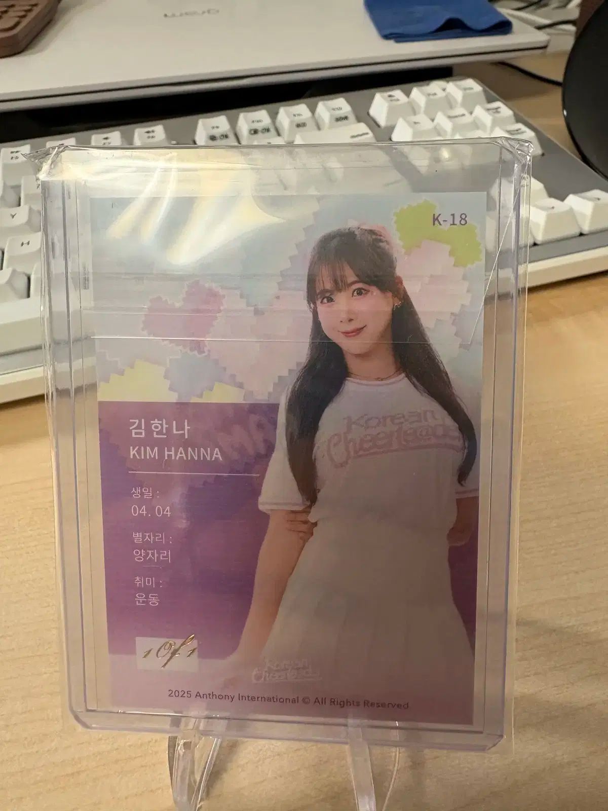 2025 コリア チアリーダー キム ハンナ KITH 麻 マフィ 1 1