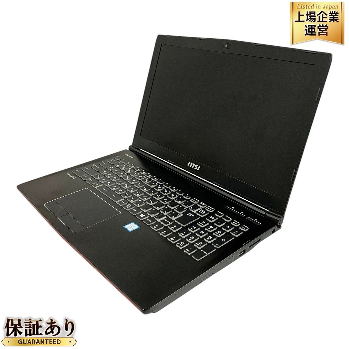 MSI GE62VR 7RF Apache Pro ゲーミングノートPC Core i7-7700HQ 16GB SSD 256GB HDD 1TB  WIN11 GTX 1060 15.6インチ FHD 訳有 T9391803 - メルカリ