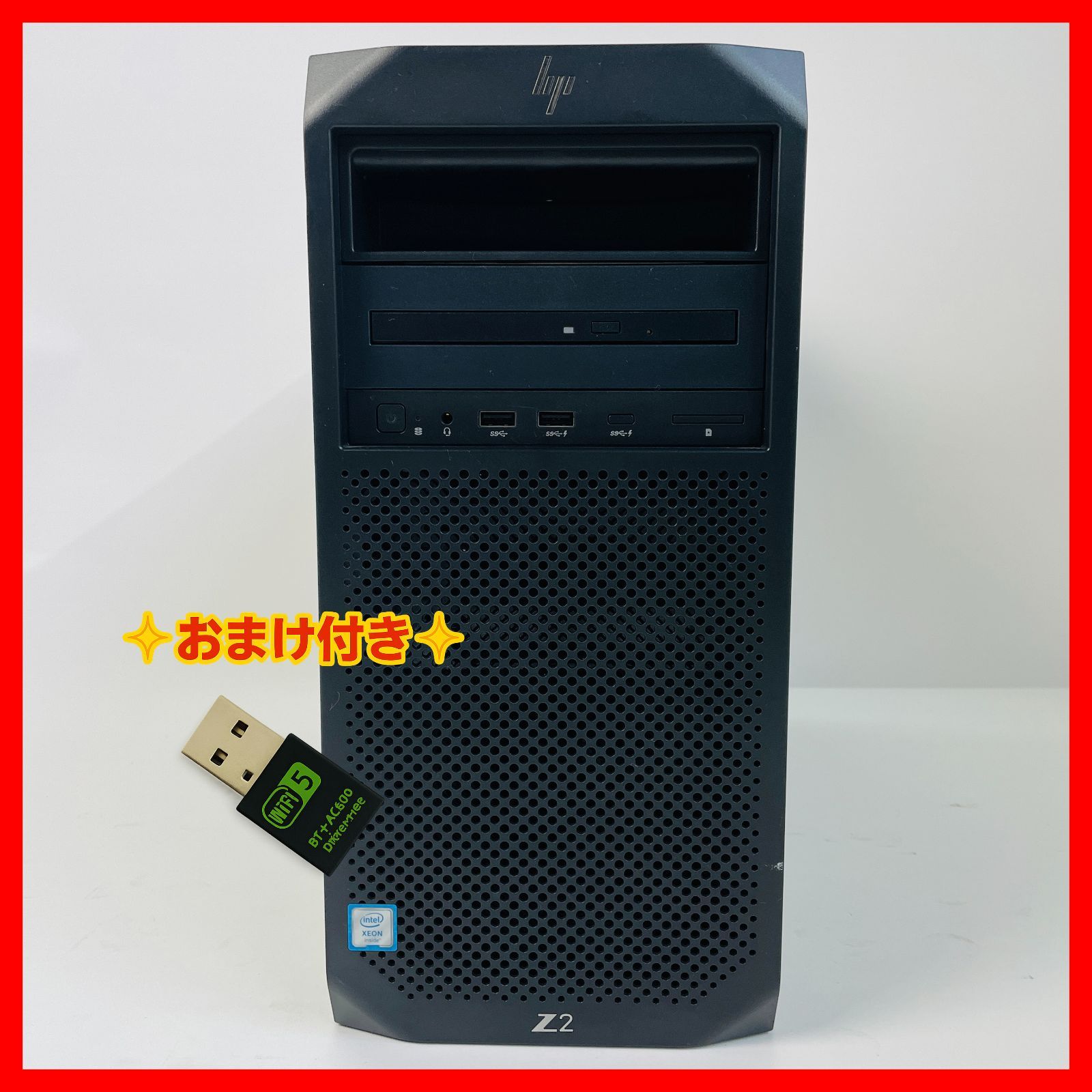 HP Z2 Tower G4 Workstation NVIDIA Quadro P2200搭載 Xeon ワークステーション デスクトップパソコン Xeon E-2274G メモリ64GB SSD2TB Windows 11 Pro PO1750_281