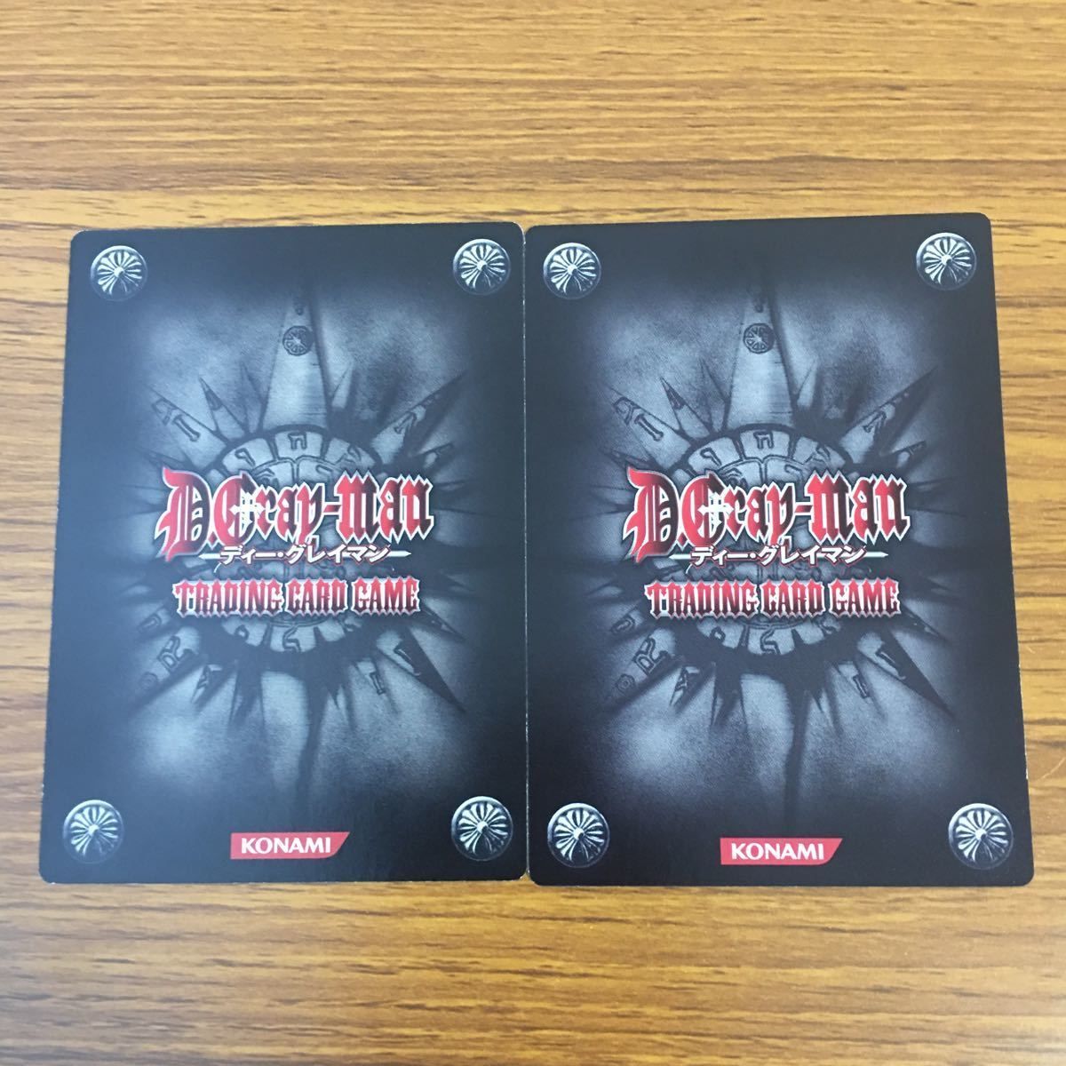 亜54 カード トレカ まとめ KONAMI Dグレ ディー グレイマン D Gray