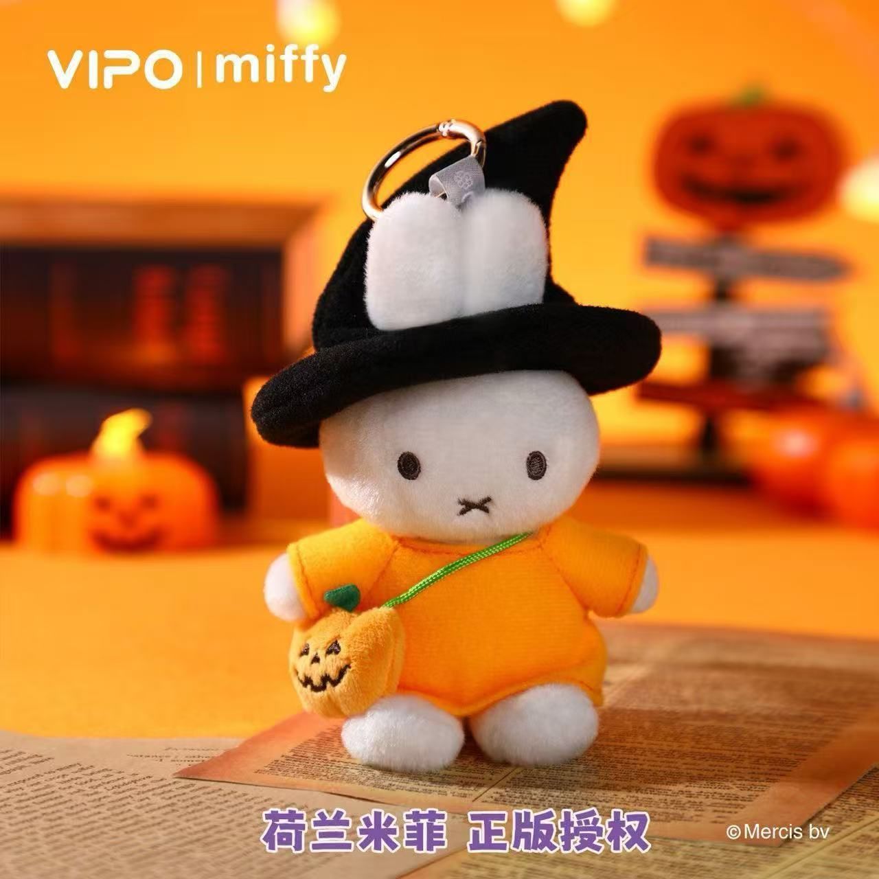 海外限定 VIPO × ミッフィー ハロウィン仮装 シリーズ