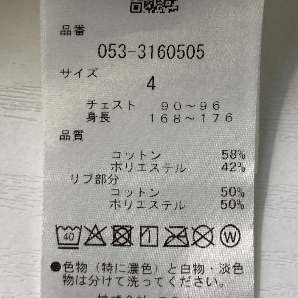 サイズ：4 PEARLY GATES パーリーゲイツ 2023年モデル 半袖ポロシャツ ボーダー柄 ホワイト系 [240101440213] ゴルフウェア メンズ ストスト 楽天市場】PEARLY GATES パーリーゲイツ 2023年モデル 半袖