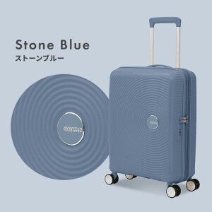 新品　AMERICAN TOURISTER MV+ 軽量キャリーケース ☆新品 アメリカンツーリスターMV+ 軽量キャリーバッグ キャリー