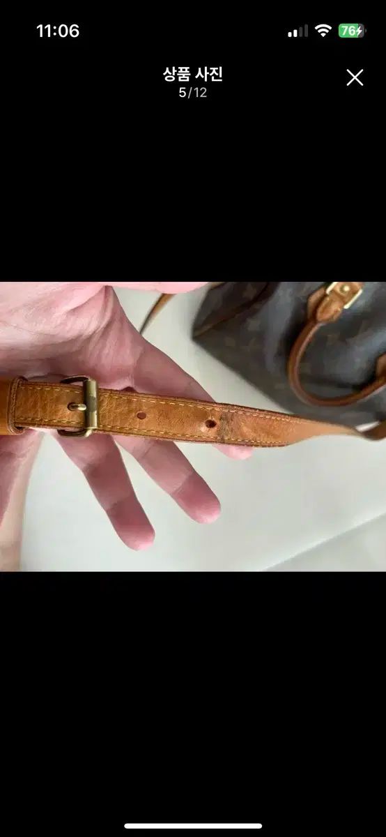 25 転売しています
