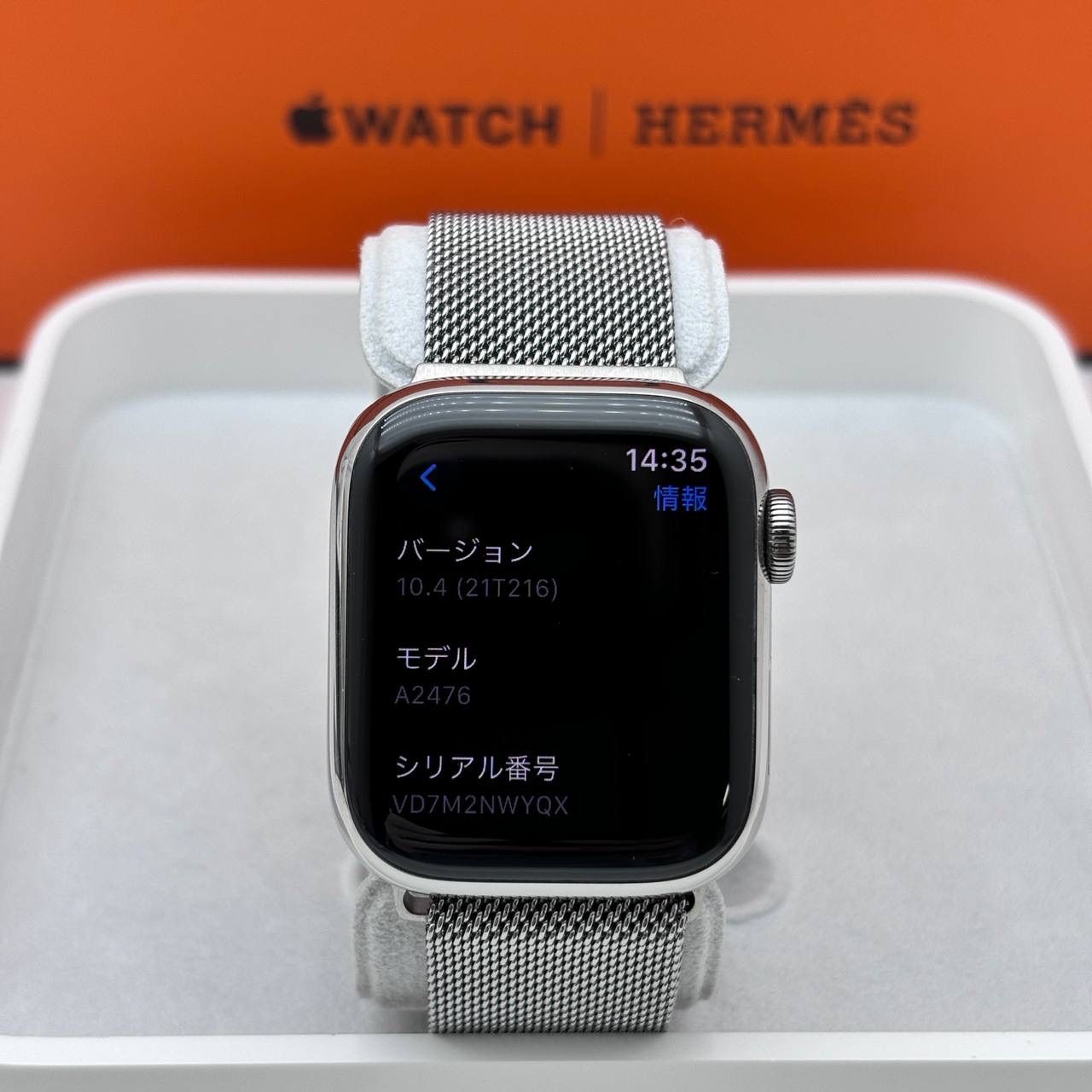 ▽▽ Applewatch アップルウォッチ HERMES 41mm SERIES7 GPS + 