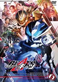 仮面ライダーギーツDVD レンタル落ち7枚 DVD 仮面ライダーギーツ レンタル版第7巻 - メルカリ