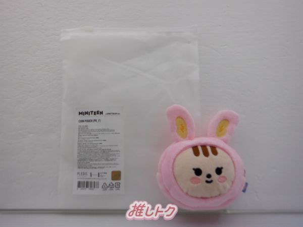 SEVENTEEN セブチ MINITEEN コインポーチ ジョンハン JEONGHAN