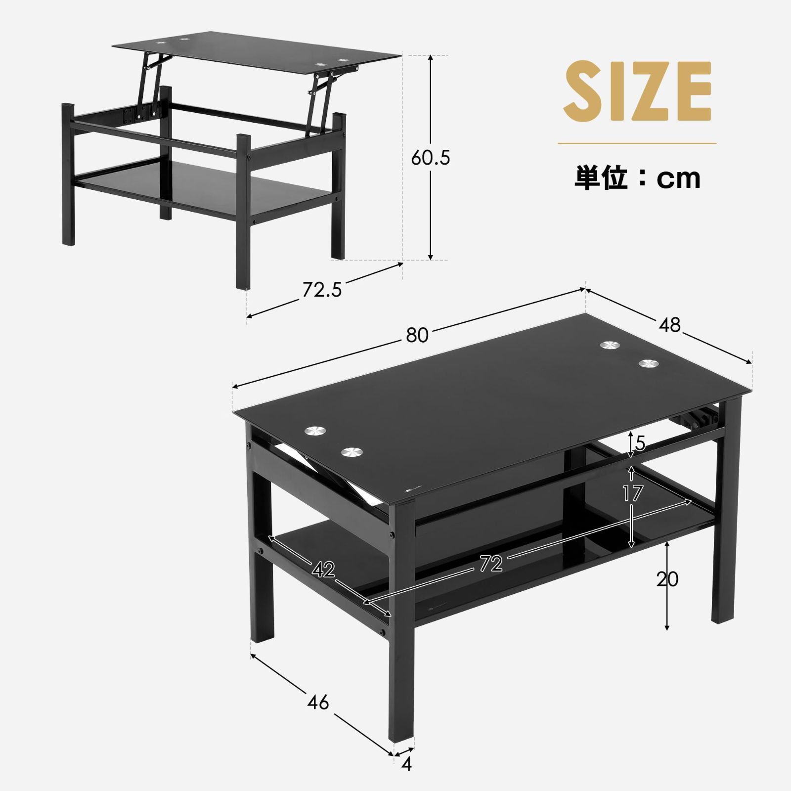 昇降式ガラステーブル ローテーブル センターテーブル リビングテーブルコーヒーテーブル ガラステーブル 強化ガラス天板 オーエスジェイ OSJ 組み立て簡単